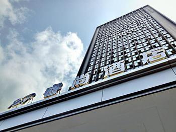Rising Hotel Chongqing Exterior foto